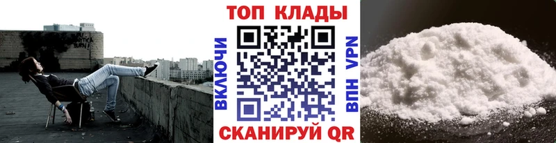Наркошоп купить Cocaine  Меф  APVP  Конопля  ГАШИШ  Кушва