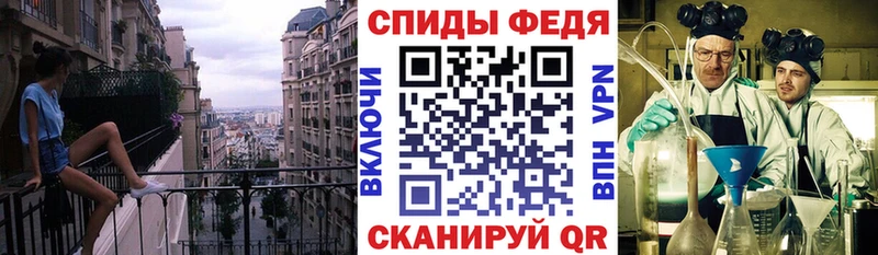 Купить  Кушва  АМФ 97% 