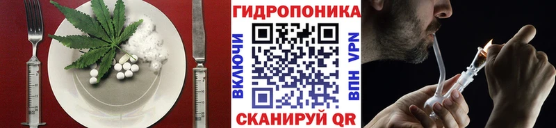 Купить  Кушва  Печенье с ТГК конопля 