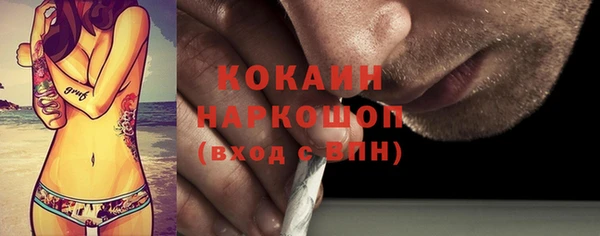 дистиллят марихуана Богданович