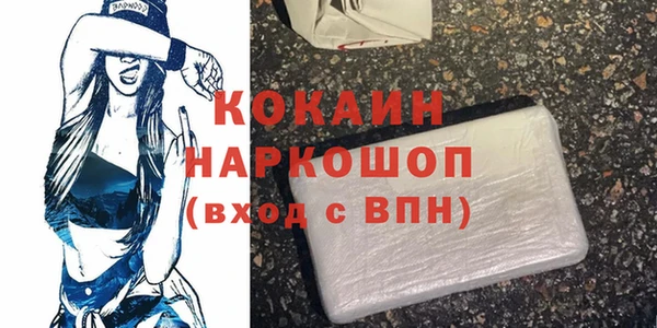 дистиллят марихуана Богданович