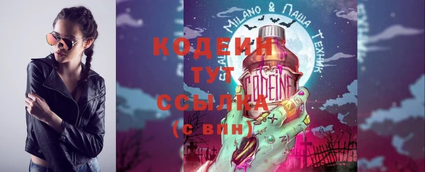 дистиллят марихуана Богданович